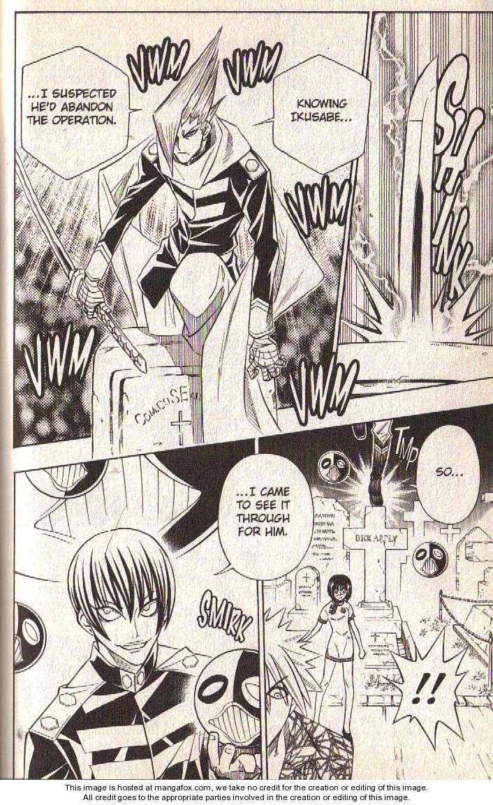 Read Buso Renkin en Manga Online