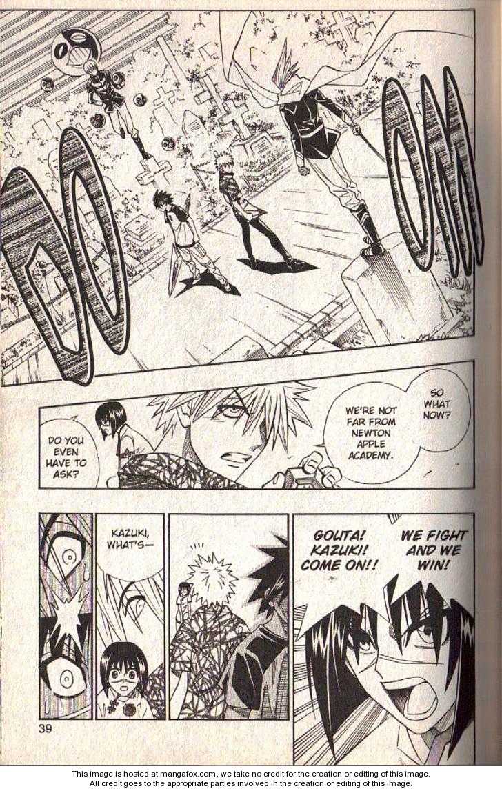 Read Buso Renkin en Manga Online