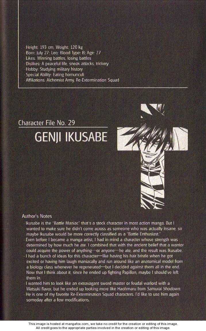 Read Buso Renkin en Manga Online