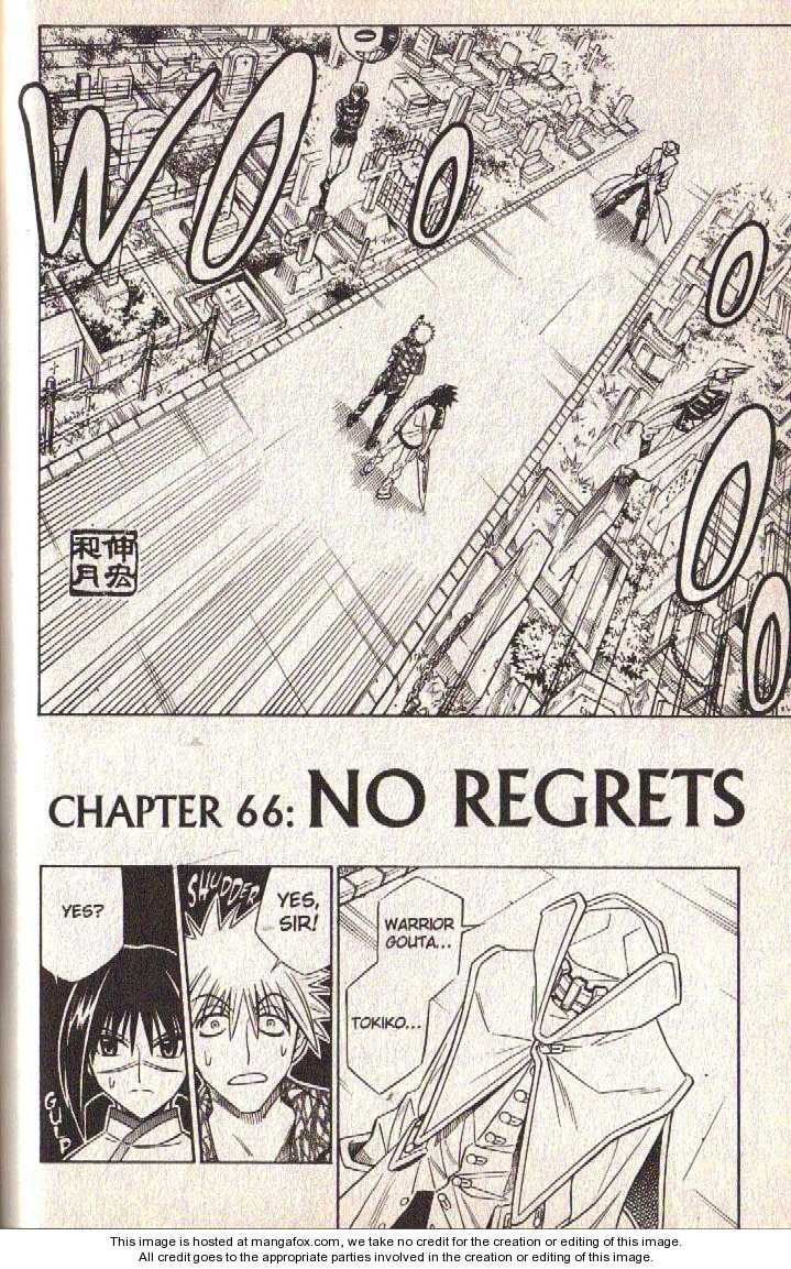 Read Buso Renkin en Manga Online