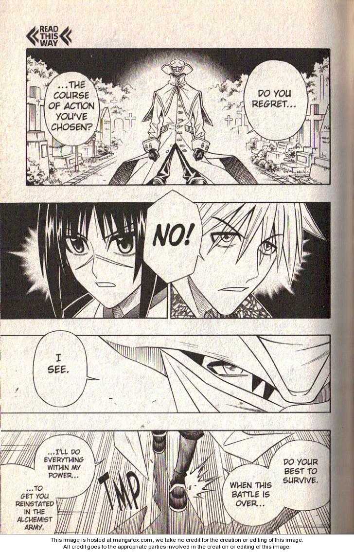Read Buso Renkin en Manga Online