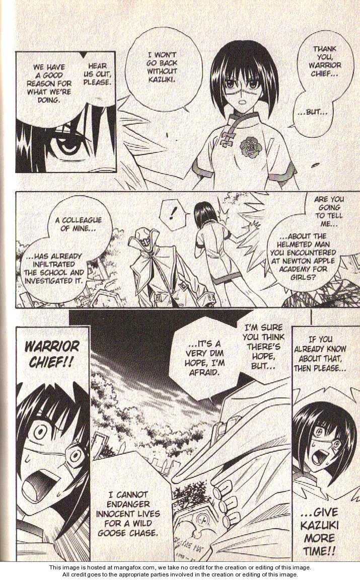 Read Buso Renkin en Manga Online