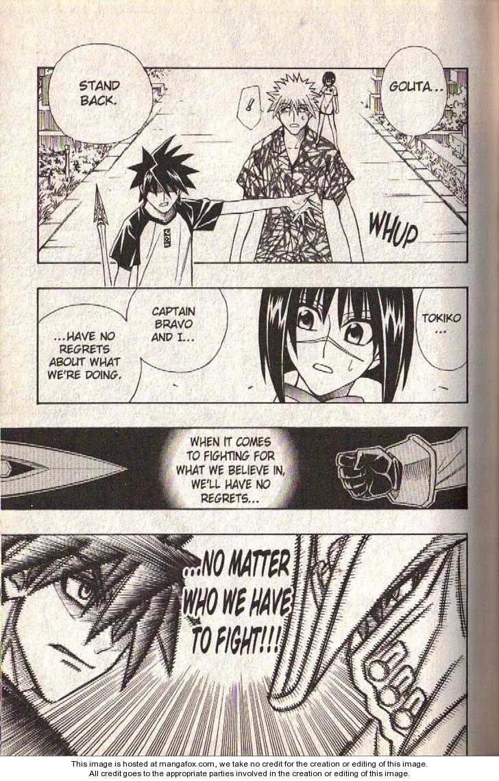 Read Buso Renkin en Manga Online