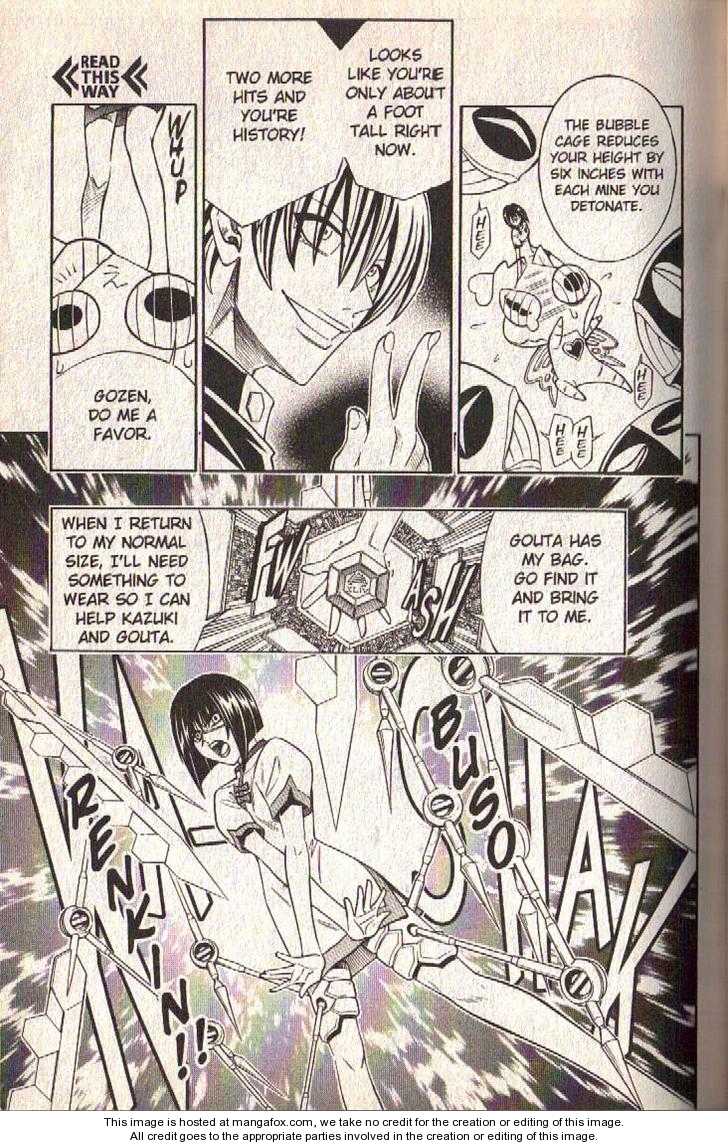 Read Buso Renkin en Manga Online