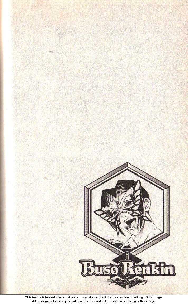 Read Buso Renkin en Manga Online