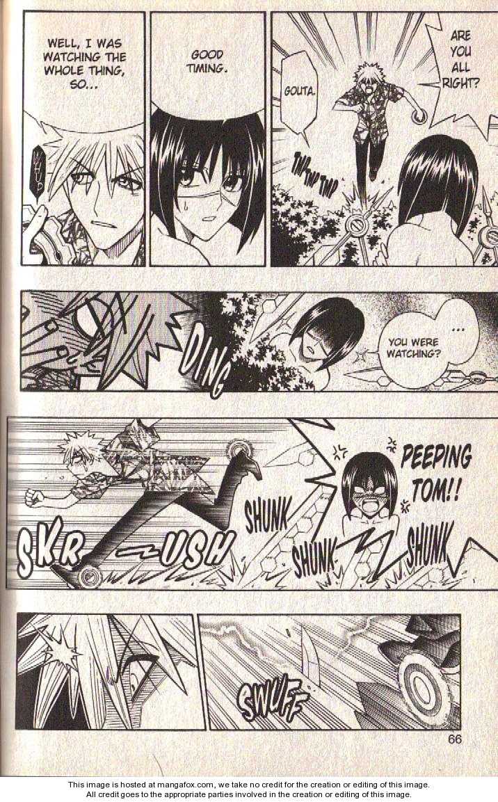 Read Buso Renkin en Manga Online