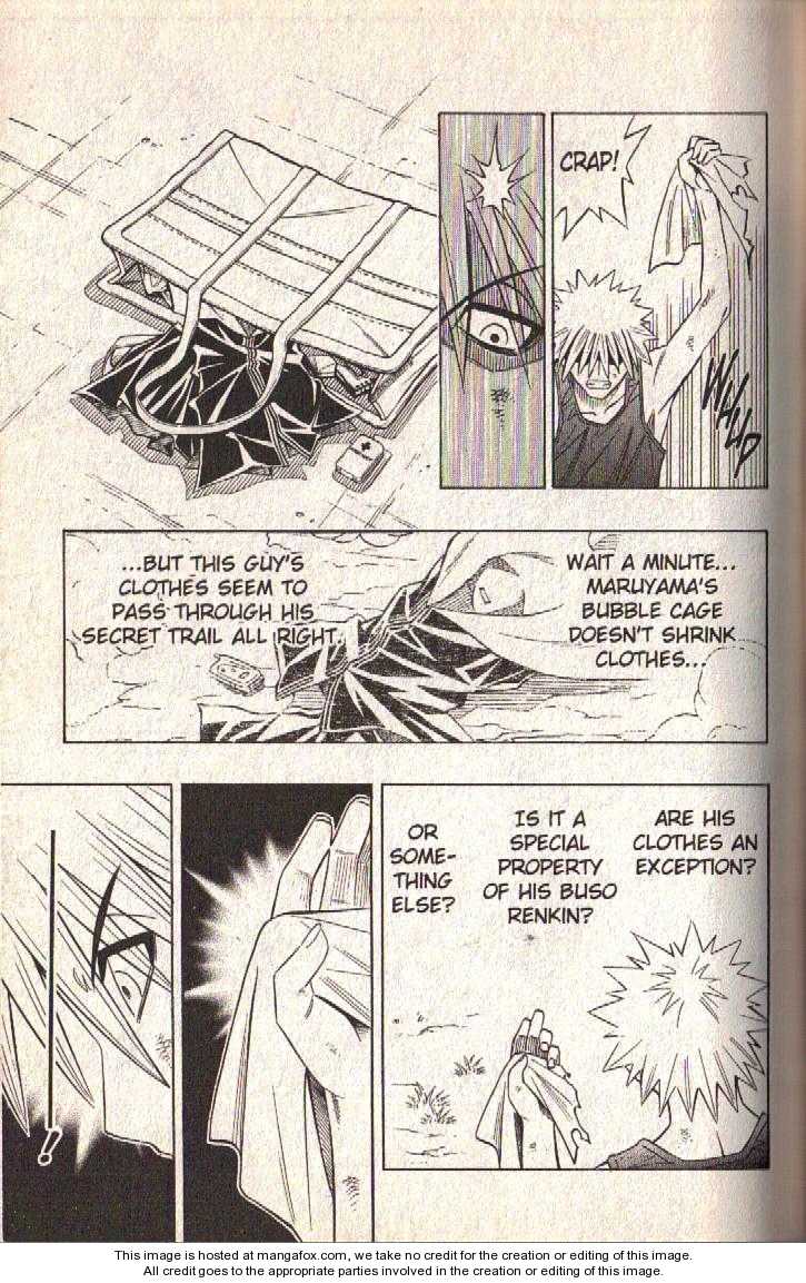 Read Buso Renkin en Manga Online