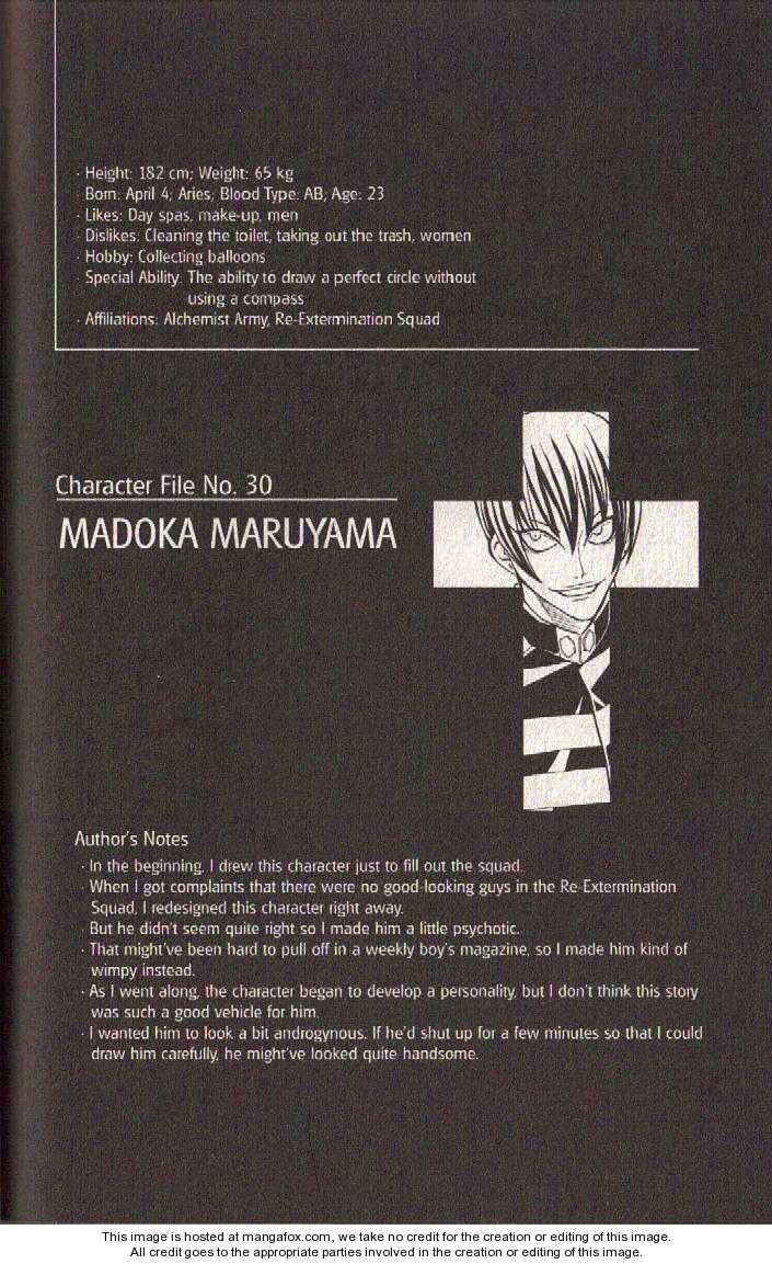 Read Buso Renkin en Manga Online