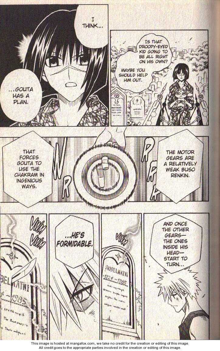 Read Buso Renkin en Manga Online