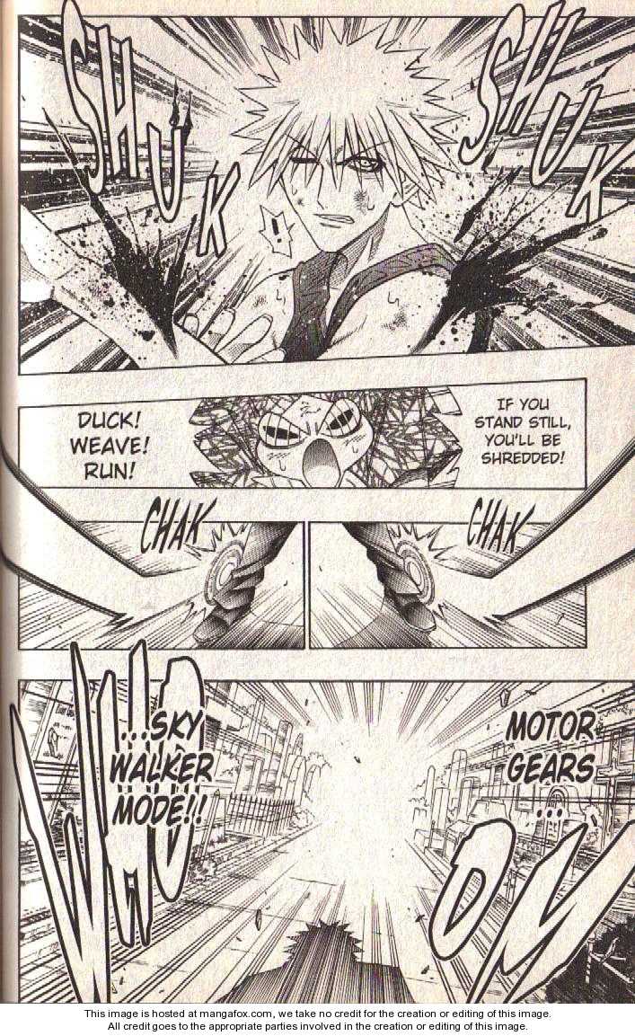 Read Buso Renkin en Manga Online