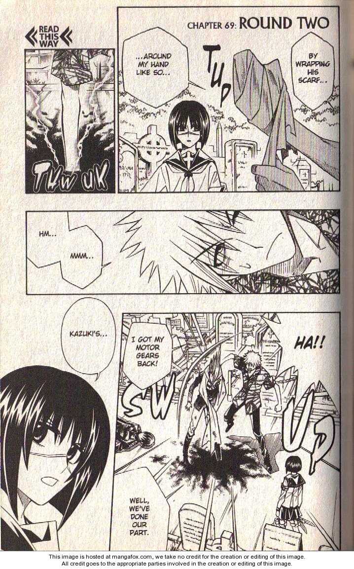 Read Buso Renkin en Manga Online