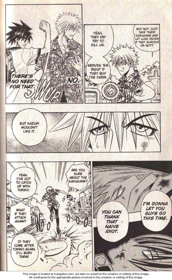 Read Buso Renkin en Manga Online