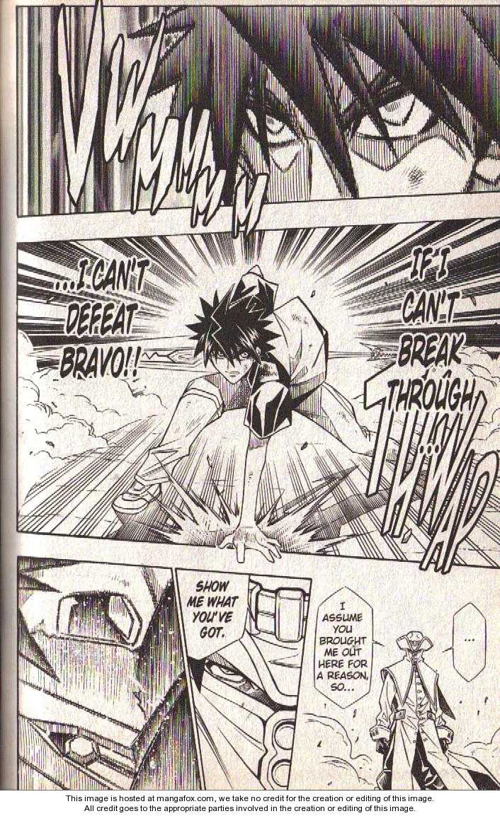 Read Buso Renkin en Manga Online