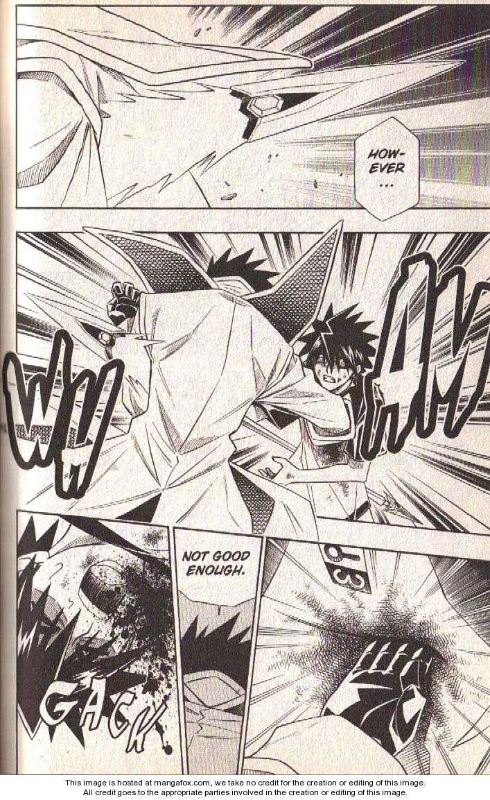 Read Buso Renkin en Manga Online