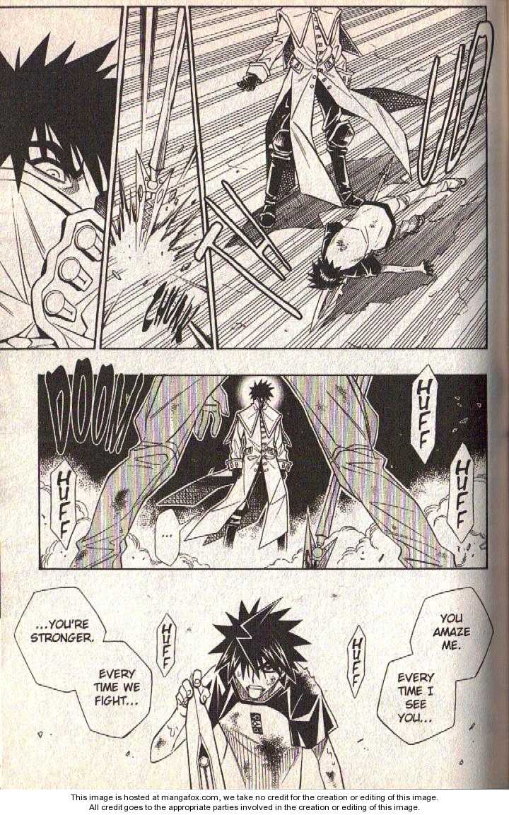 Read Buso Renkin en Manga Online