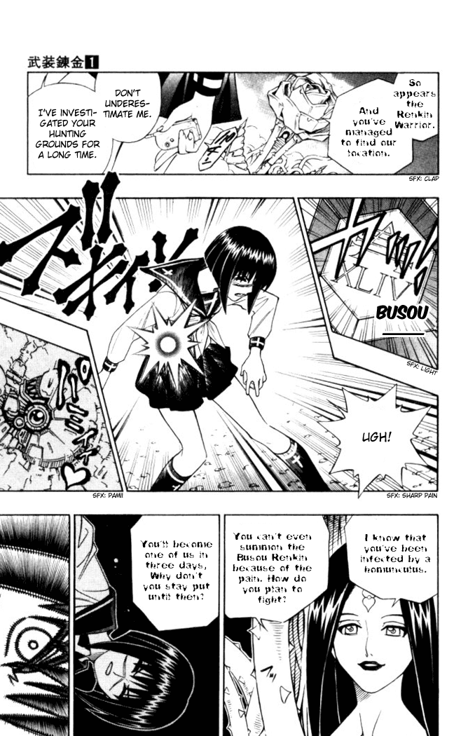 Read Buso Renkin en Manga Online