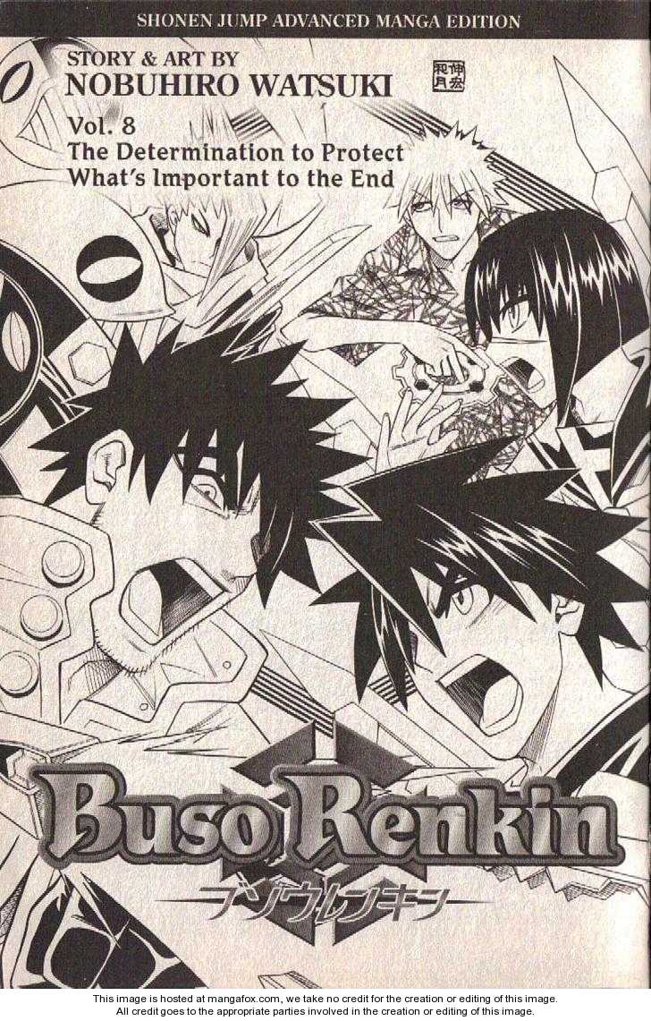 Read Buso Renkin en Manga Online
