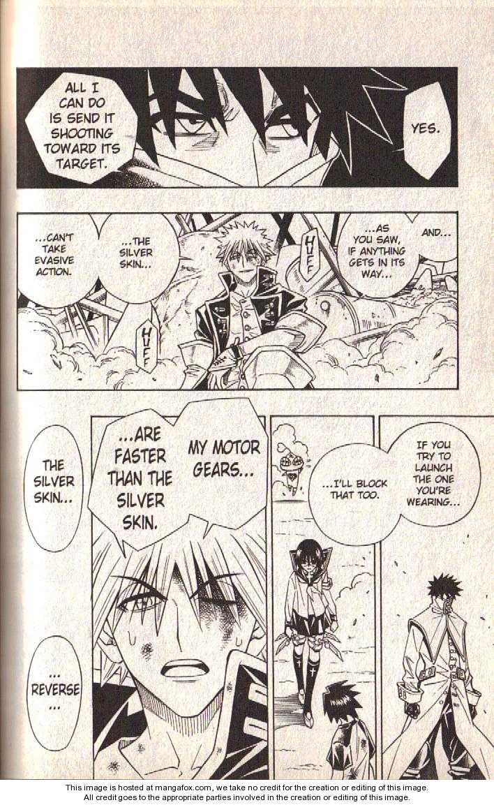Read Buso Renkin en Manga Online