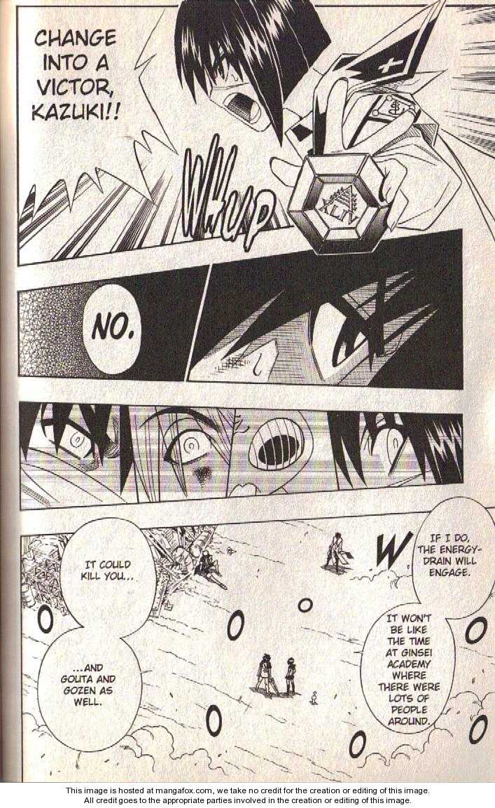 Read Buso Renkin en Manga Online