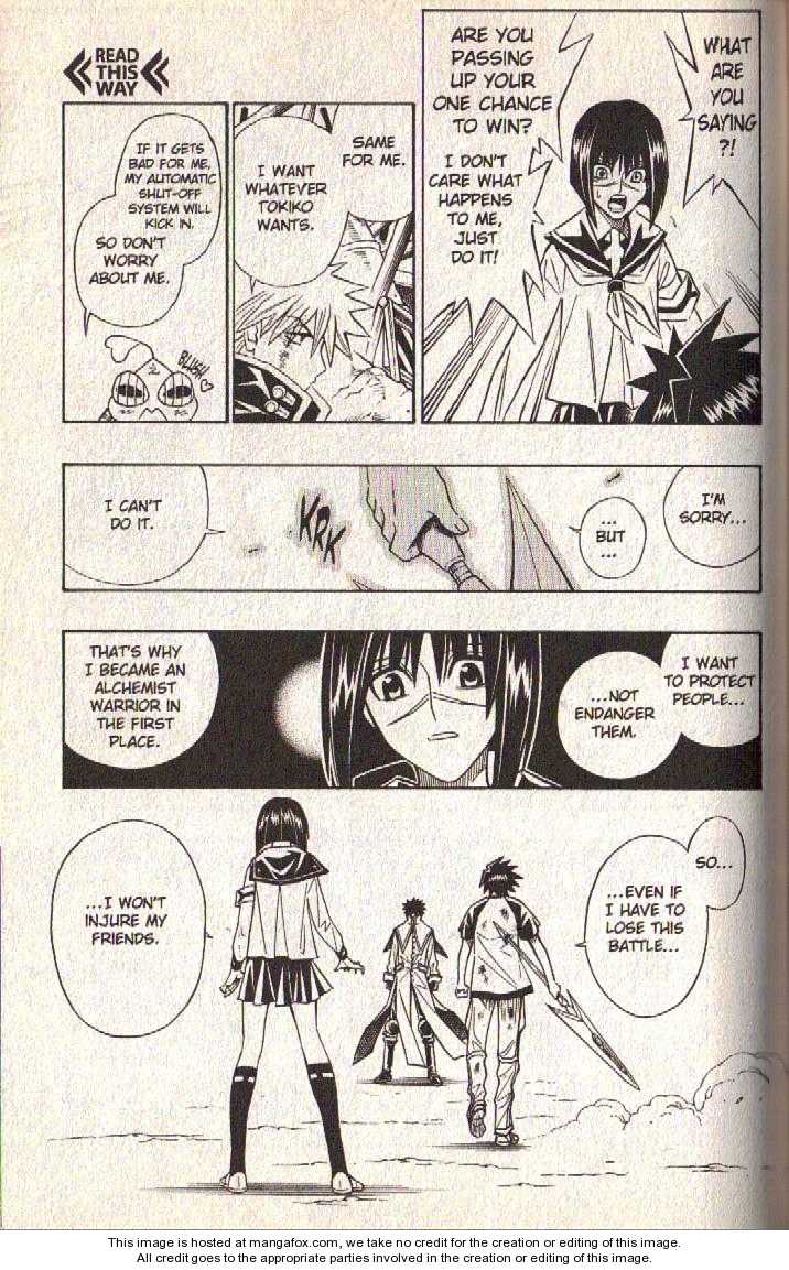 Read Buso Renkin en Manga Online