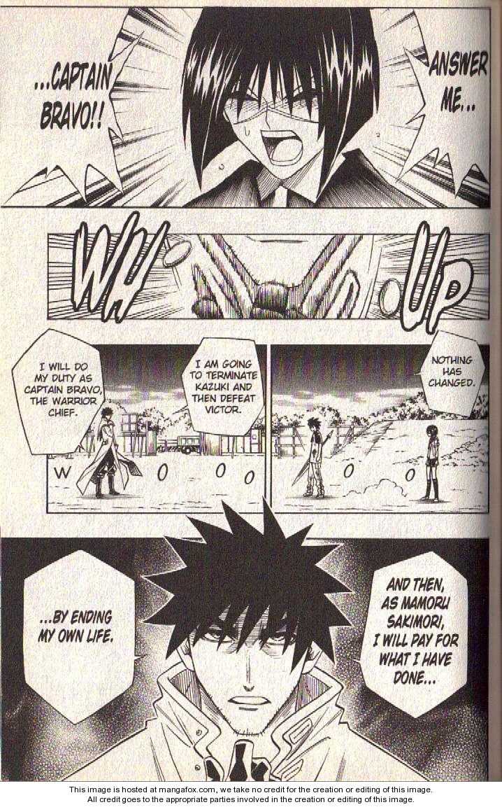 Read Buso Renkin en Manga Online
