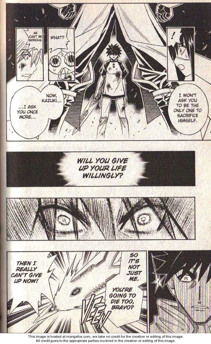 Read Buso Renkin en Manga Online