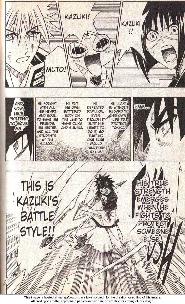Read Buso Renkin en Manga Online