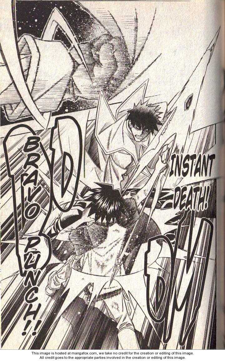 Read Buso Renkin en Manga Online