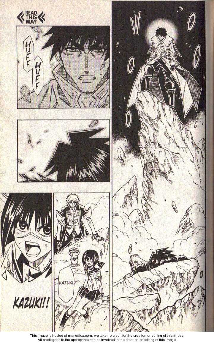 Read Buso Renkin en Manga Online