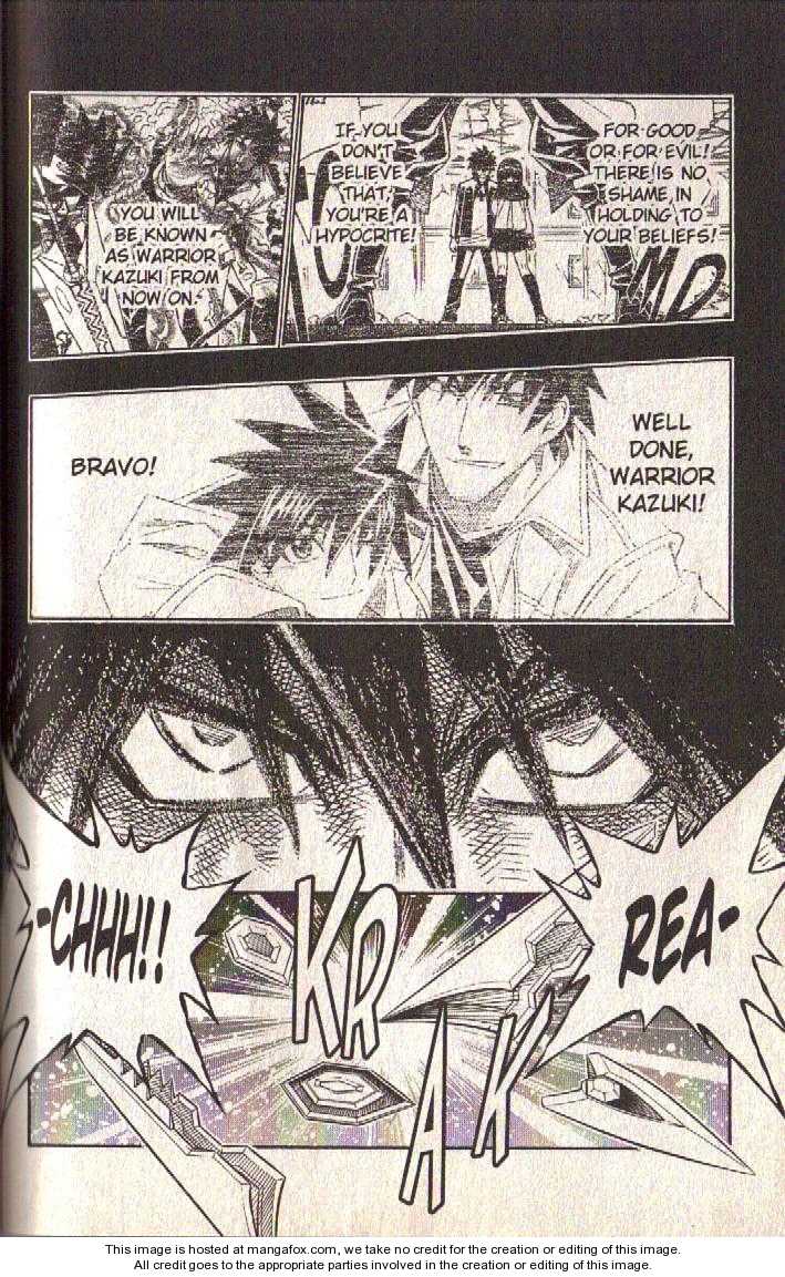 Read Buso Renkin en Manga Online