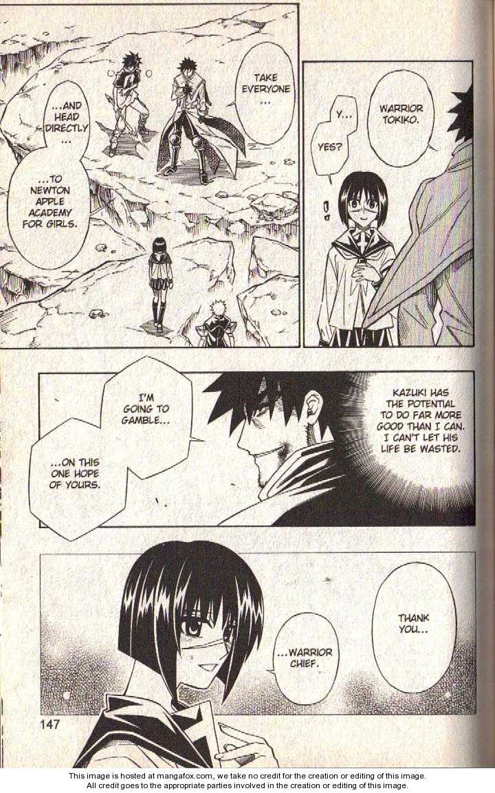 Read Buso Renkin en Manga Online