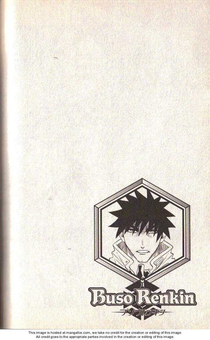Read Buso Renkin en Manga Online
