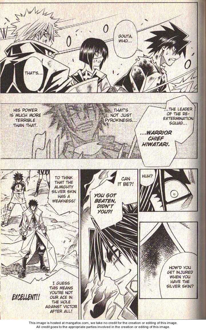 Read Buso Renkin en Manga Online