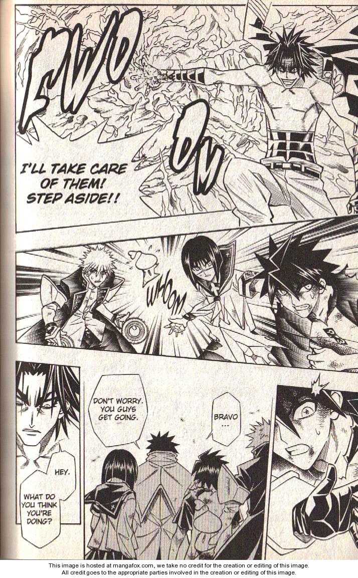 Read Buso Renkin en Manga Online