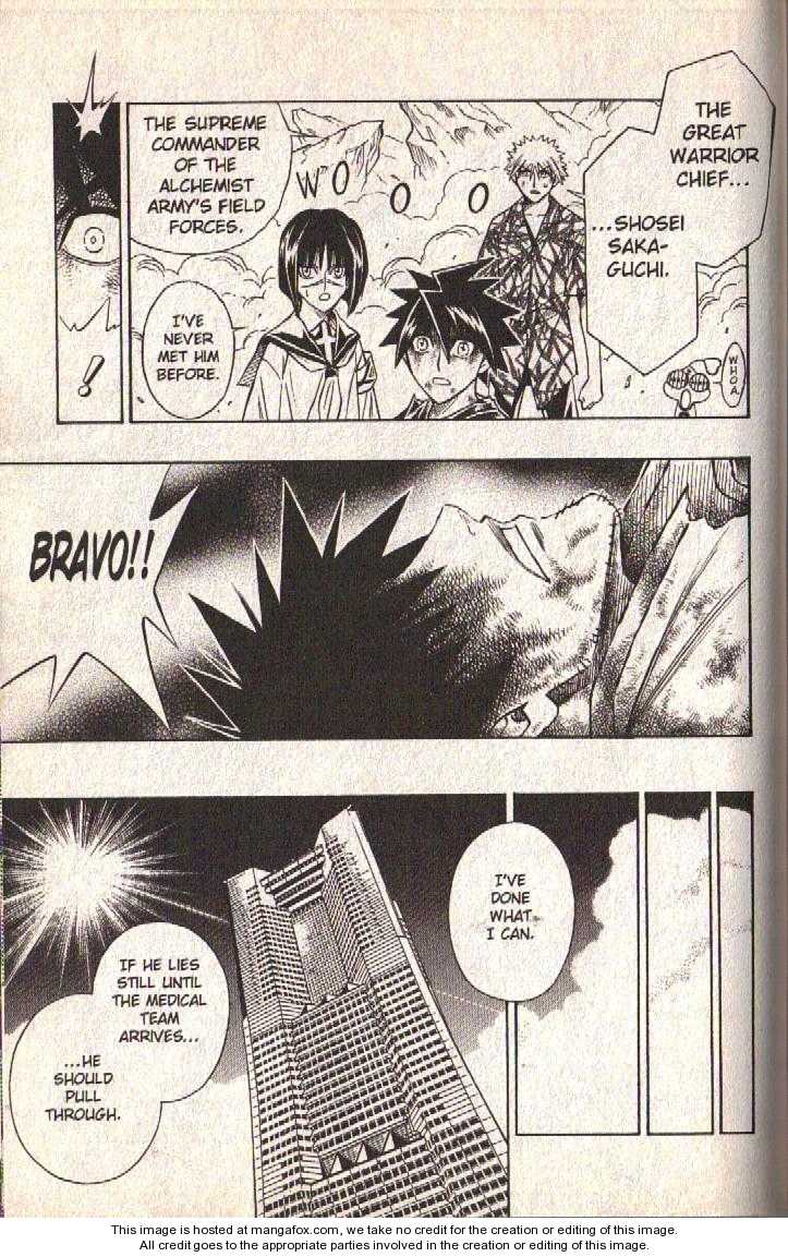 Read Buso Renkin en Manga Online