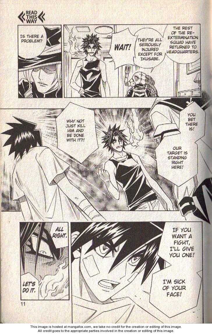 Read Buso Renkin en Manga Online