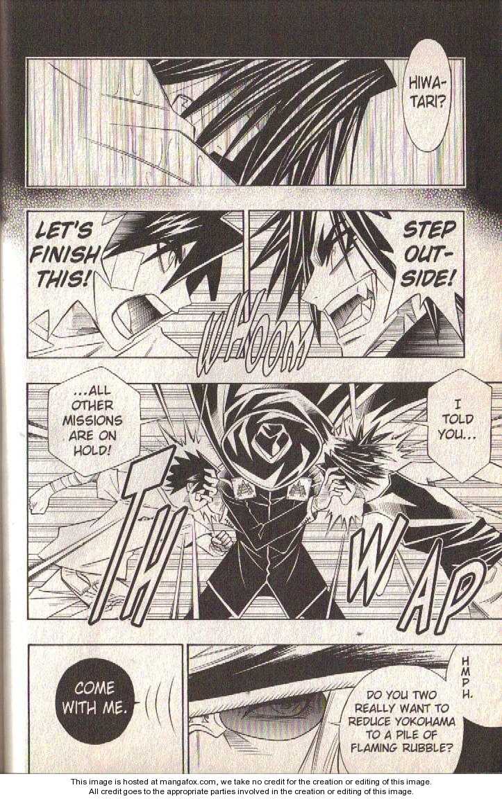 Read Buso Renkin en Manga Online
