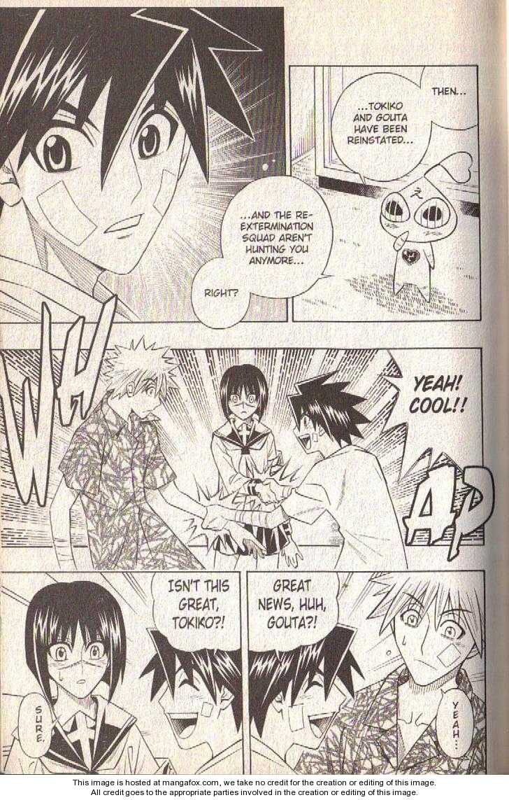 Read Buso Renkin en Manga Online