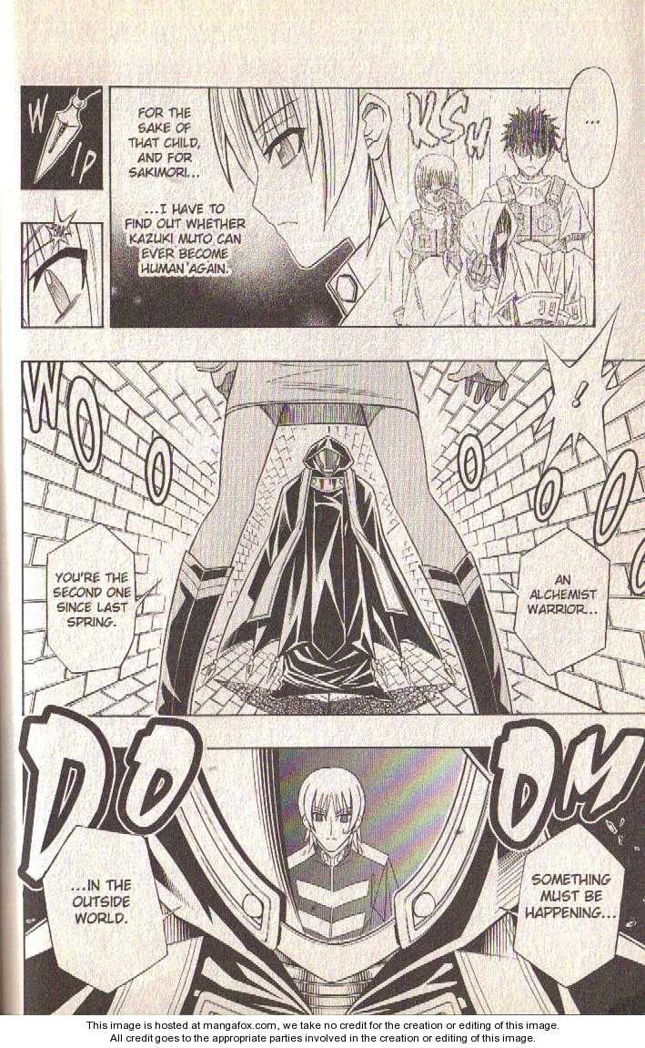 Read Buso Renkin en Manga Online