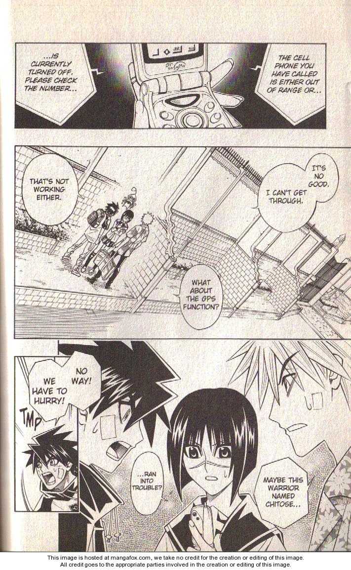 Read Buso Renkin en Manga Online