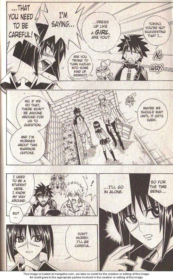 Read Buso Renkin en Manga Online