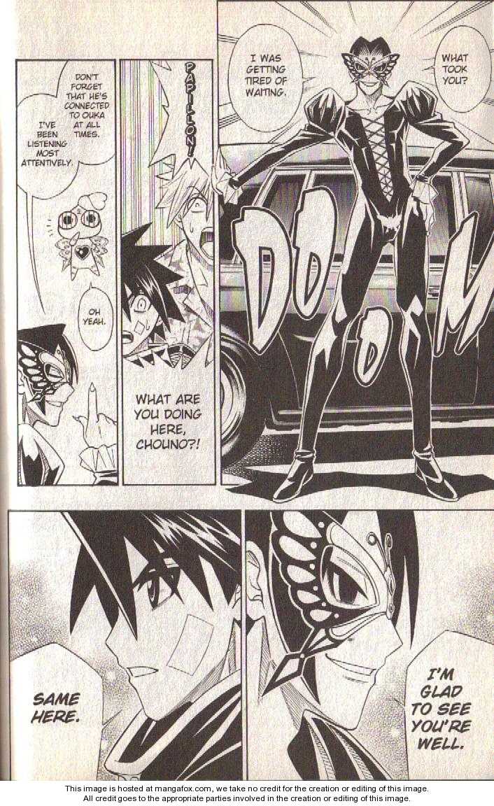 Read Buso Renkin en Manga Online