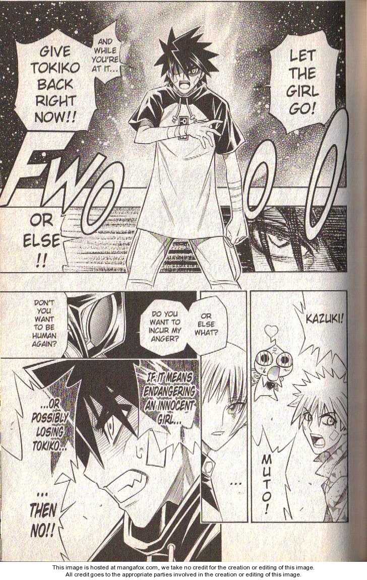Read Buso Renkin en Manga Online