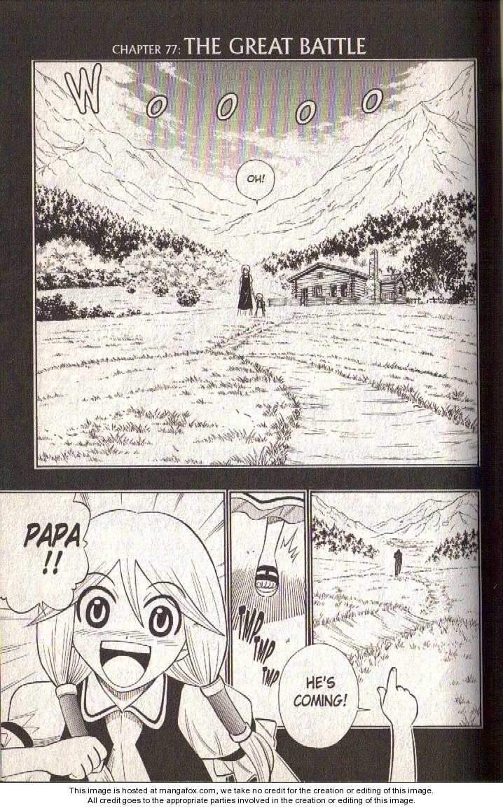 Read Buso Renkin en Manga Online