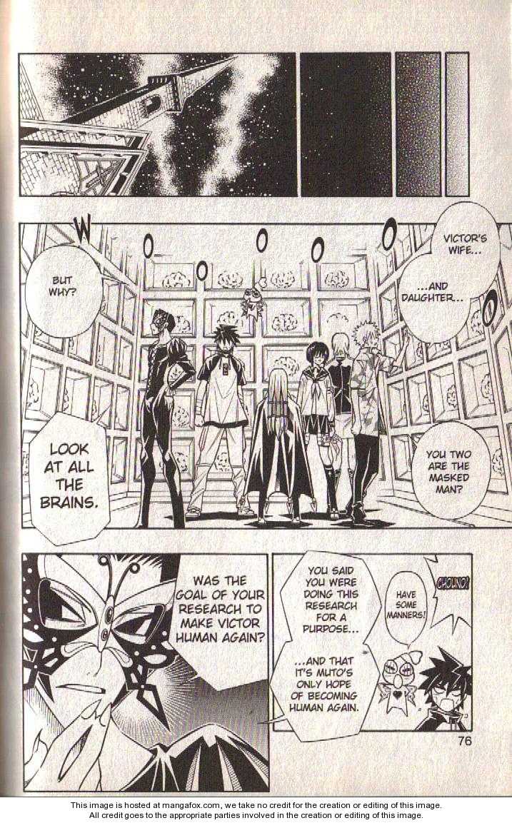 Read Buso Renkin en Manga Online
