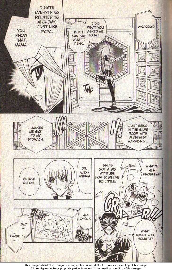 Read Buso Renkin en Manga Online
