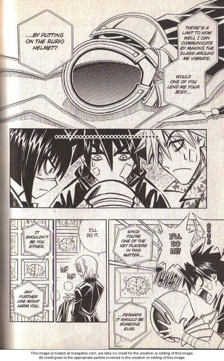 Read Buso Renkin en Manga Online
