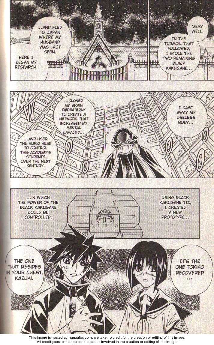 Read Buso Renkin en Manga Online