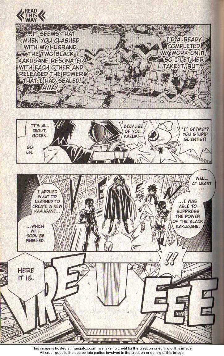 Read Buso Renkin en Manga Online