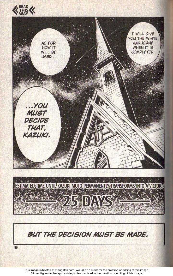 Read Buso Renkin en Manga Online
